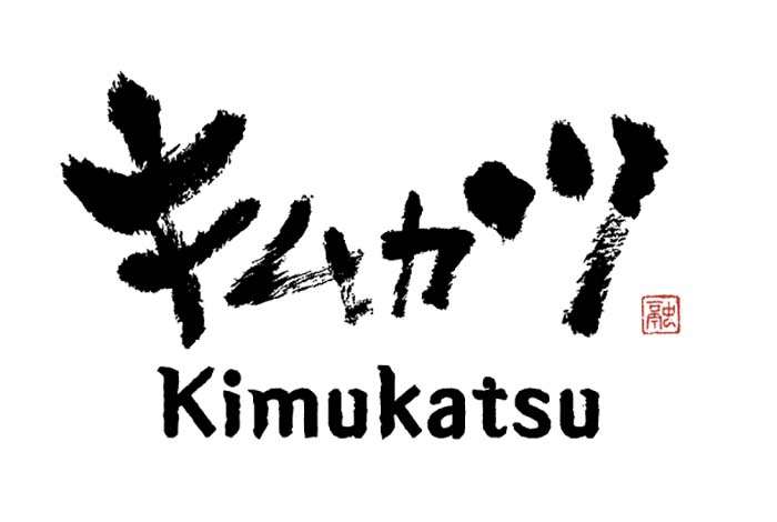 「キムカツ」＆「千房」 オープニングスタッフ募集！