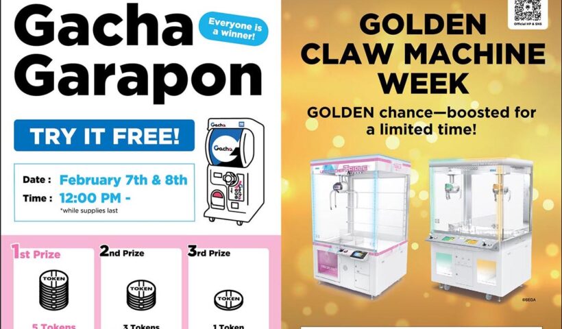 期間限定！「Gacha Garapon」無料体験イベント＆「Golden Claw Machine Week」 が開催