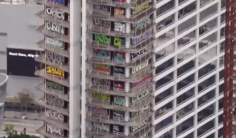 ロサンゼルス名物の「落書きビル」　買い手がつくか？　Oceanwide Plaza に新たな展開（2/26）