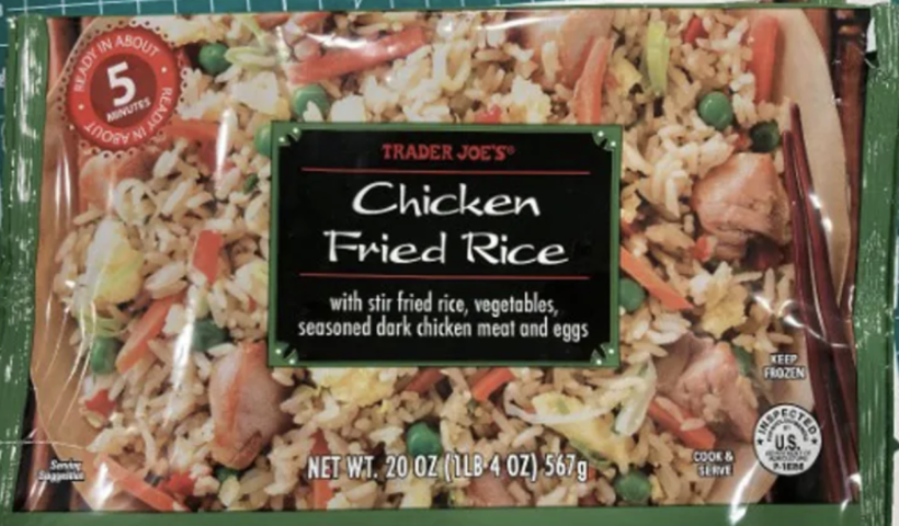 「Trader Joe’s」などで販売の冷凍チキンチャーハンがリコール　ガラス片混入の可能性（2/20）