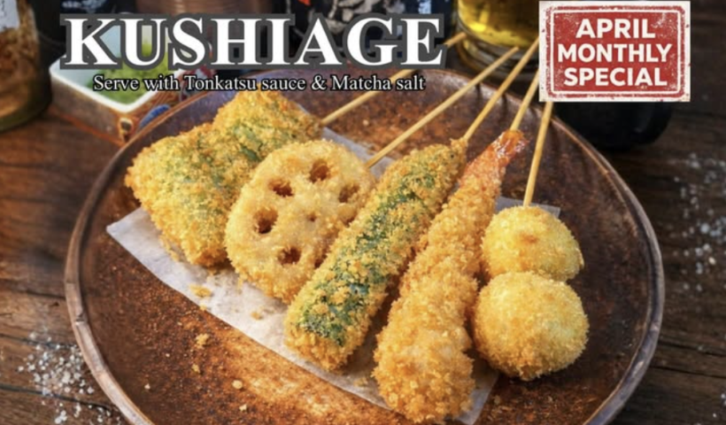 Takuma Izakaya 4月の平日限定！串揚げが1本$1.75