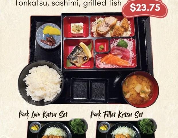 キムカツから贅沢メニュー新登場！カツとお刺身のスペシャルコンボボックス