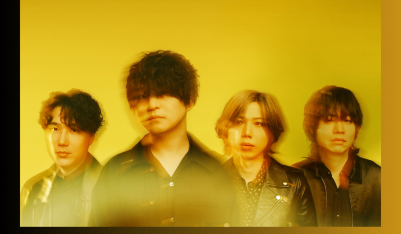 【プレゼント企画】あなたの “ヒゲダン愛” エピソード大募集！劇場版 「OFFICIAL HIGE DANDISM LIVE at STADIUM 2025」の上映ペアチケットが当たる！(5/17(日)開催)