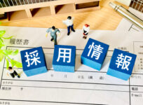 アメリカ 日系企業の採用でバイリンガル人材が集まる様子
