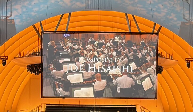 キキもハウルも、大人が仮装！ロサンゼルス「Hollywood Bowl」で見た“アメリカ版ジブリ”（7/29）